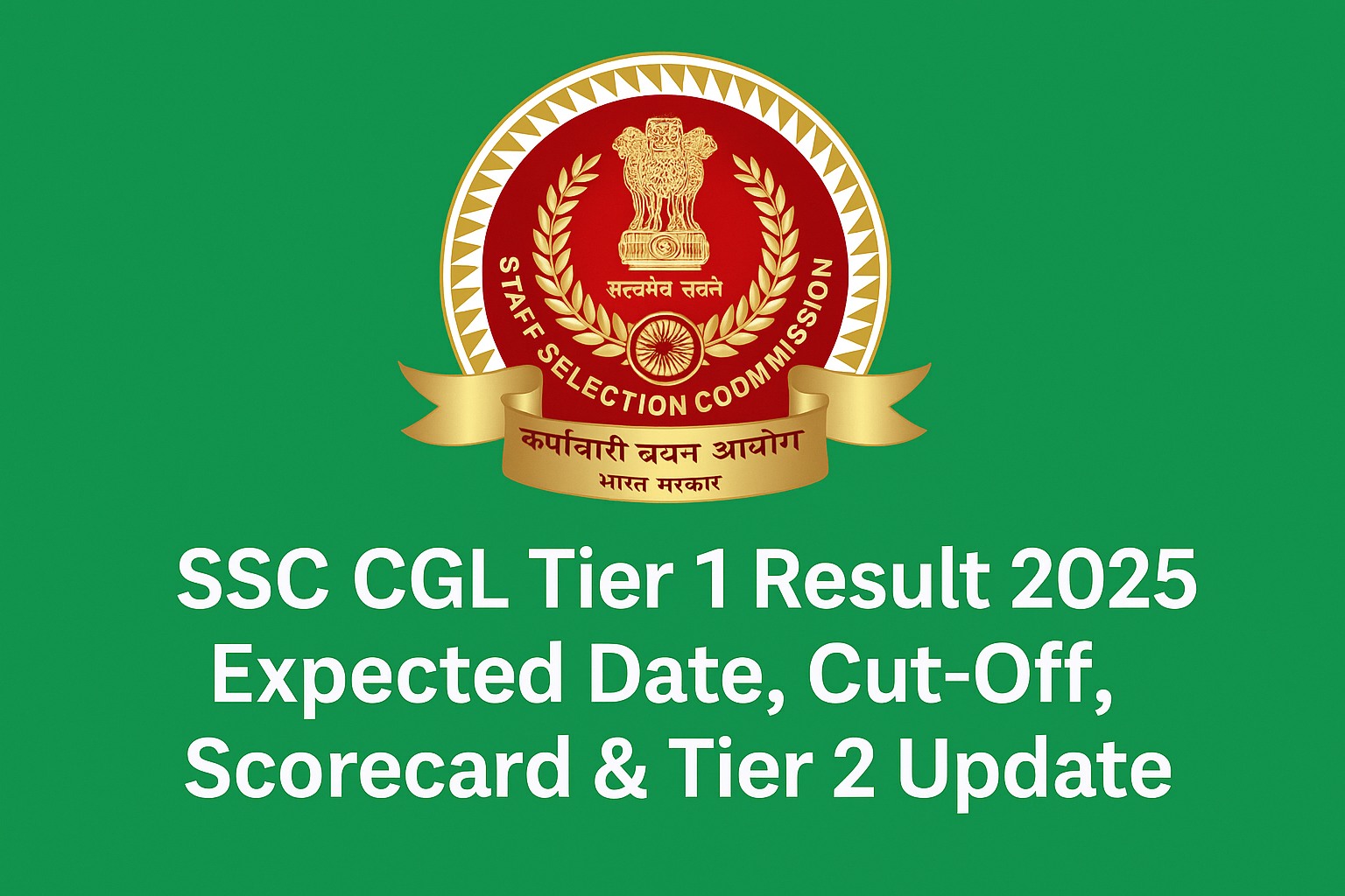 ssc
ssc.gov in
ssc gov
ssc.gov .in